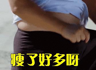 罗永浩蛋白能量棒,代餐蛋白棒罗永浩