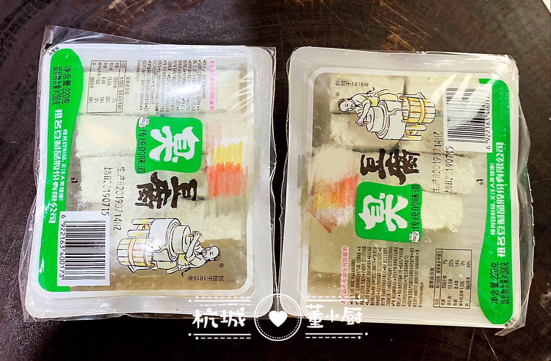 油炸臭豆腐加的粘稠的汤汁,油炸臭豆腐有怪味