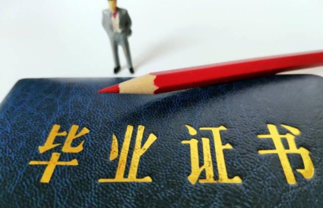 上二本大学值得出省吗,上大学有用吗采访视频