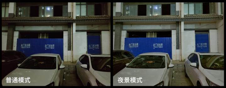 iqoo3手机评测,iqoo3手机测评