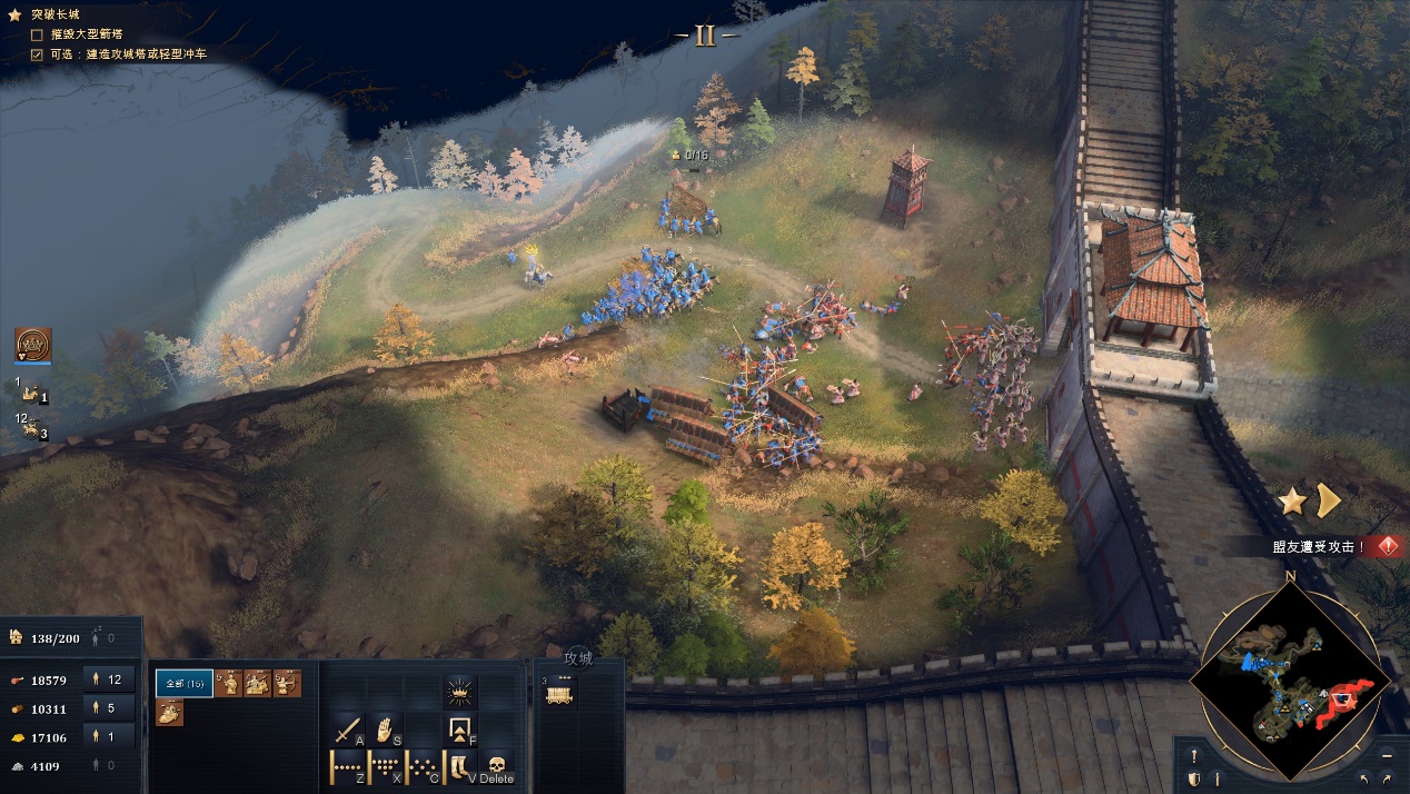 帝国时代4是否支持4k,帝国时代4怎么样