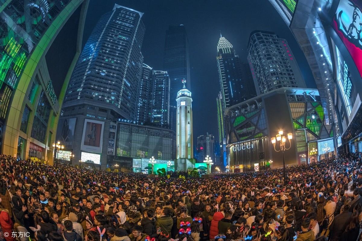 元旦谣言盘点:一边跨年,一边听着挖肾、偷孩子的谣言