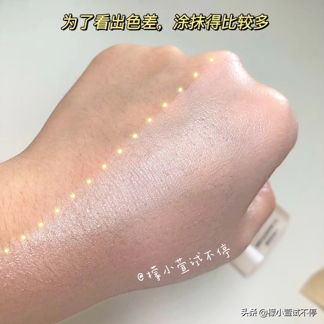 vidivici妆前乳怎么样,vidivici女神隔离真假辨别