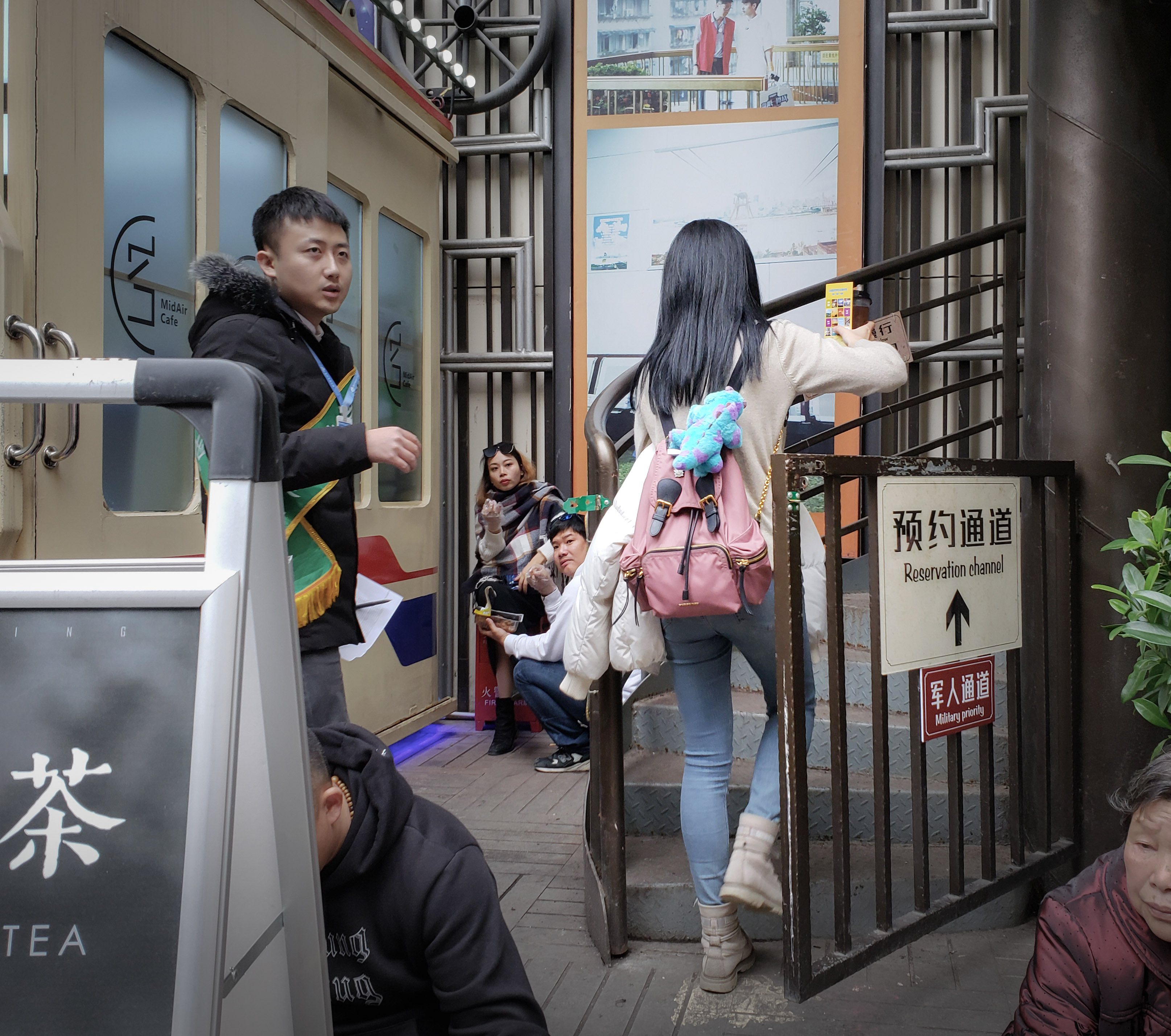 开着福特福克斯去旅游,全新福克斯旅行