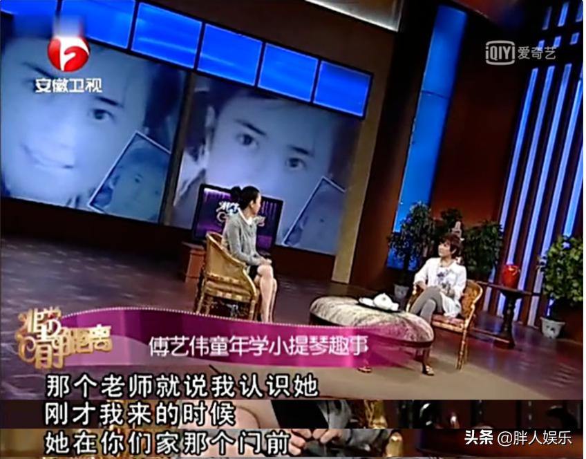 最美妲己傅艺伟气场全开,傅艺伟被不少观众称为最美妲己