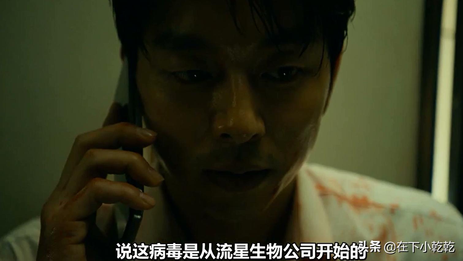 《釜山行》:丧尸为什么不会自相残杀？因为他们是有思想的。