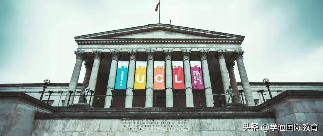 kcl与ucl哪个好,kcl和ucl排名