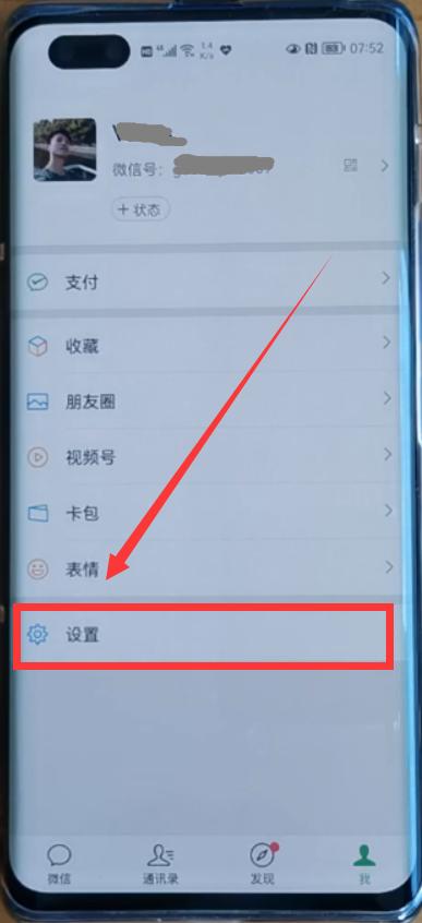 如何用手机支付宝给公交卡充值,用手机给公交卡充值操作办法