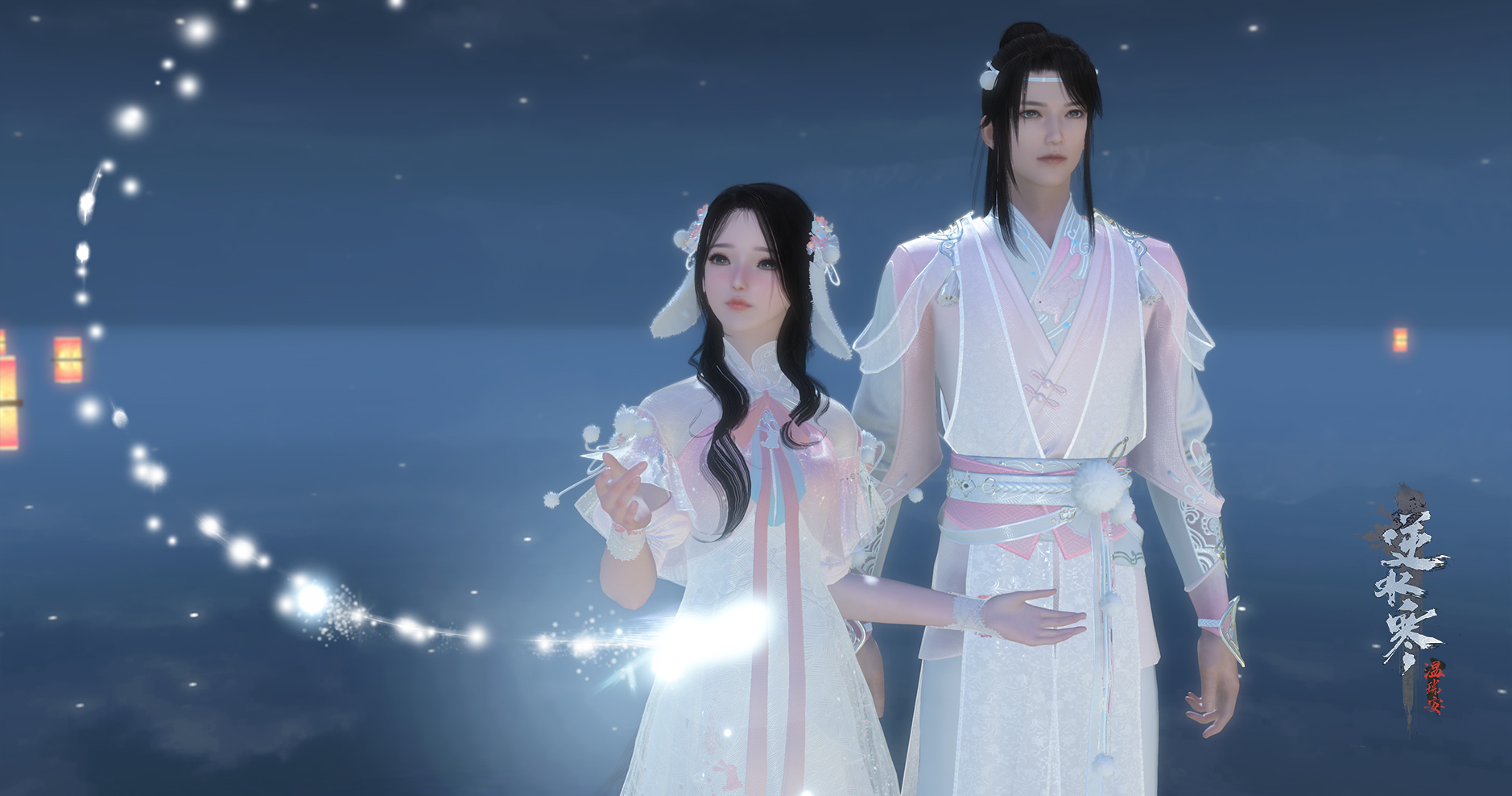 天刀ol外观大全,天刀ol最贵外观