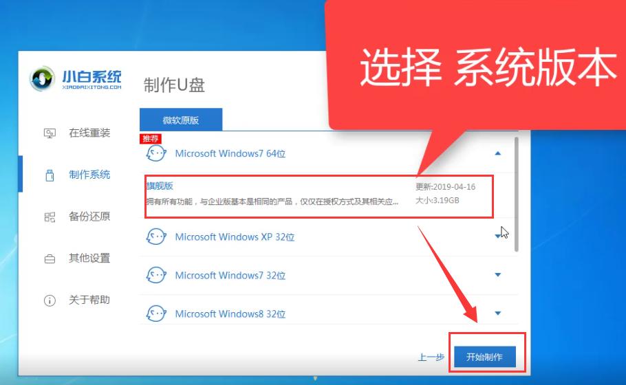 笔记本开机鼠标亮了屏幕还是黑的,笔记本电脑开机黑屏怎么办没鼠标