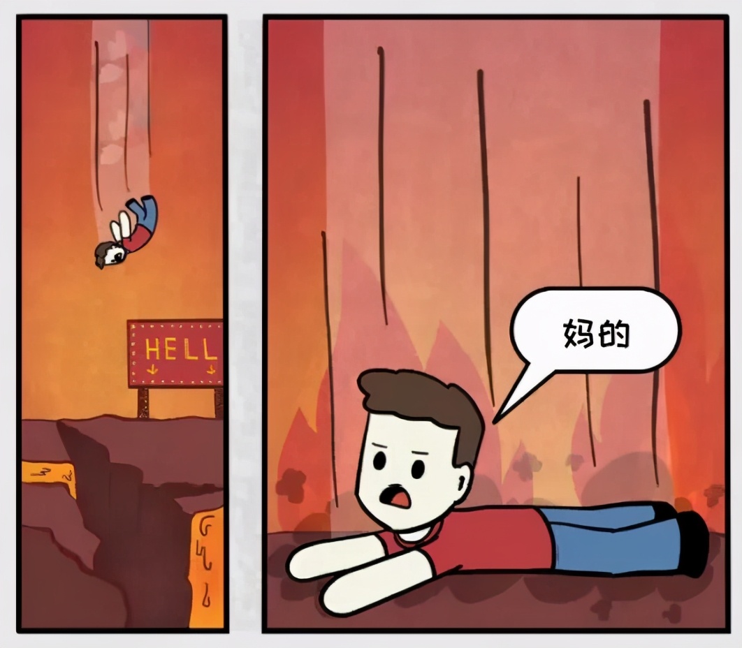 铲屎官和狗子的漫画,铲屎官和狗子们漫画