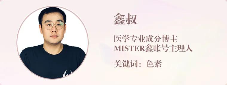 2020PCLADY美容风云榜·年中榜官宣啦!集美们冲鸭