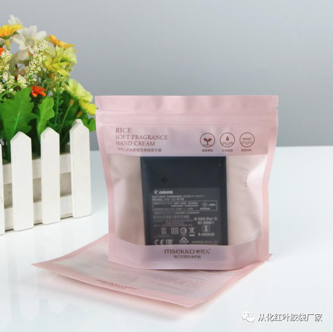 环保又好看的“化妆品包装袋”，保证能刺激您顾客的剁手欲