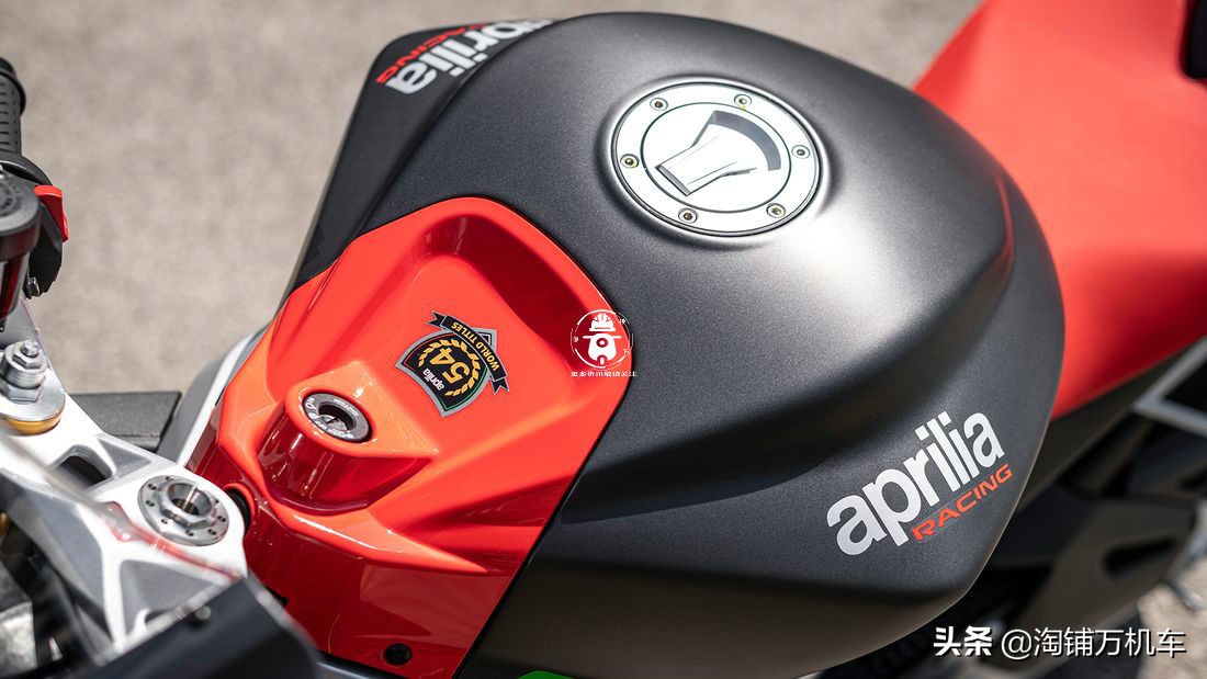 apriliars660试驾,apriliars660新车报价