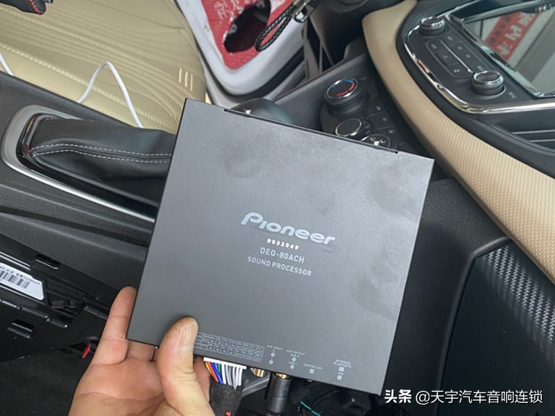 好声音汽车音响改装地址,好声音音响改装店