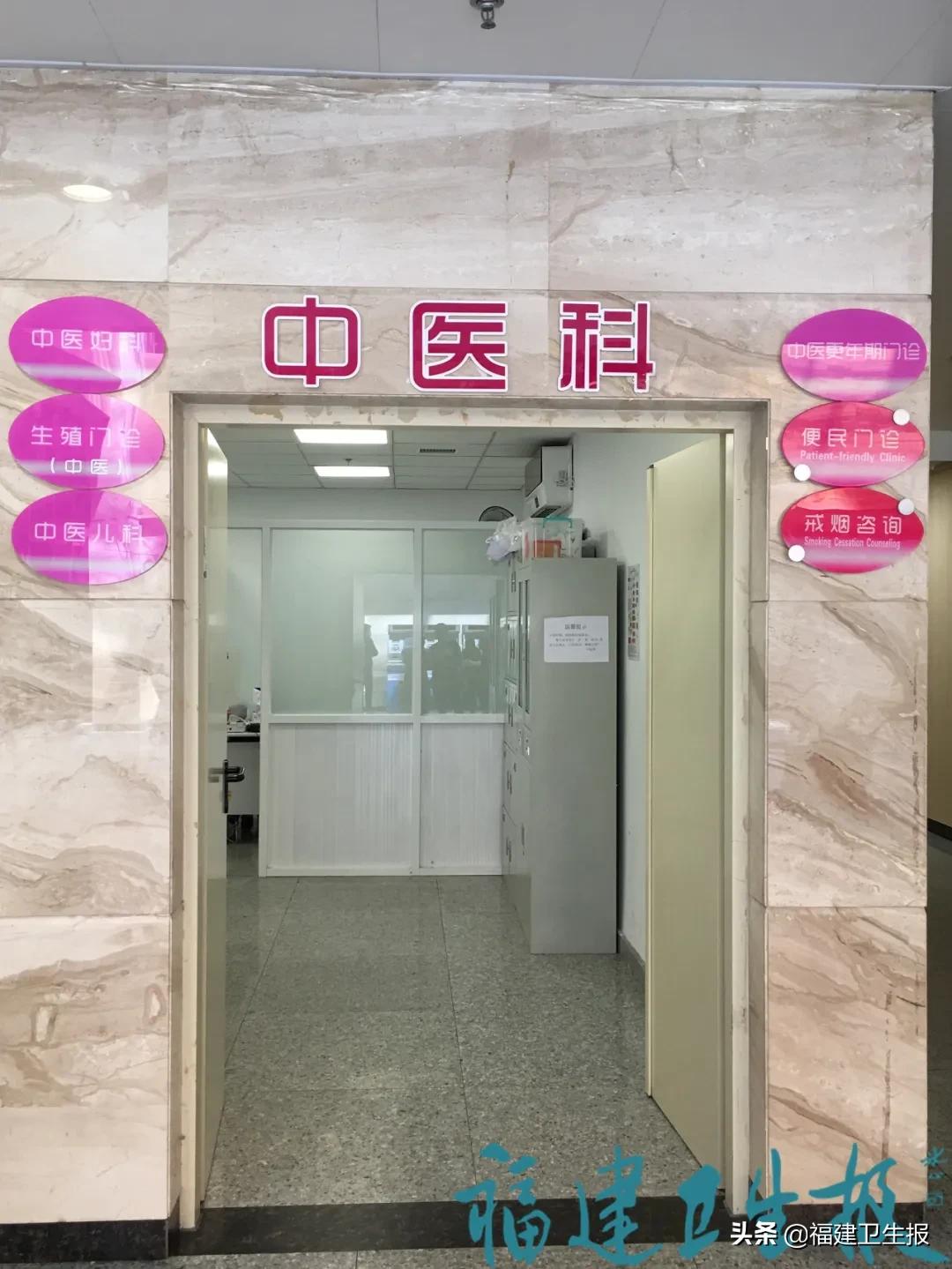 更年期中医调理门诊医师,市中医院治疗更年期