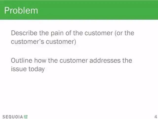 商业计划书模板范文大学生,商业计划书模板范文ppt