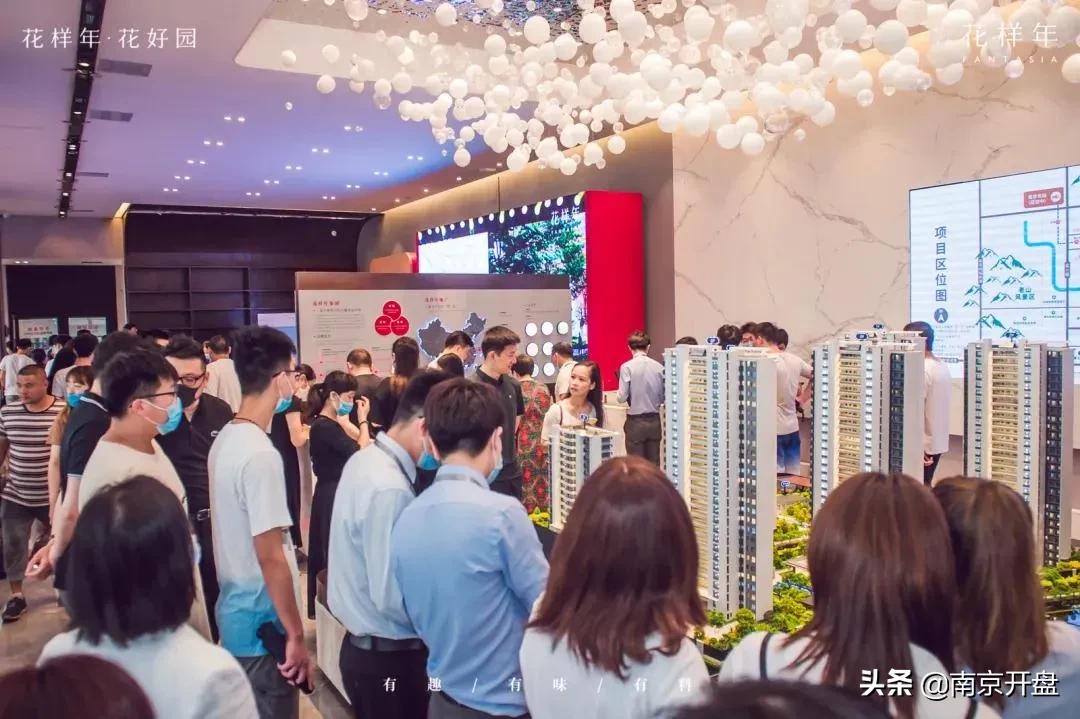 南京栖霞山板块未来房价走势,南京5月份房价涨幅