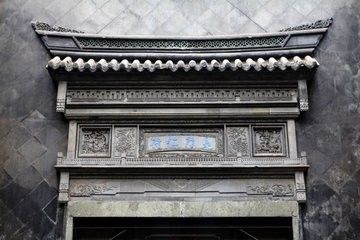 百年胡庆余堂携新品,胡庆余堂名称来历