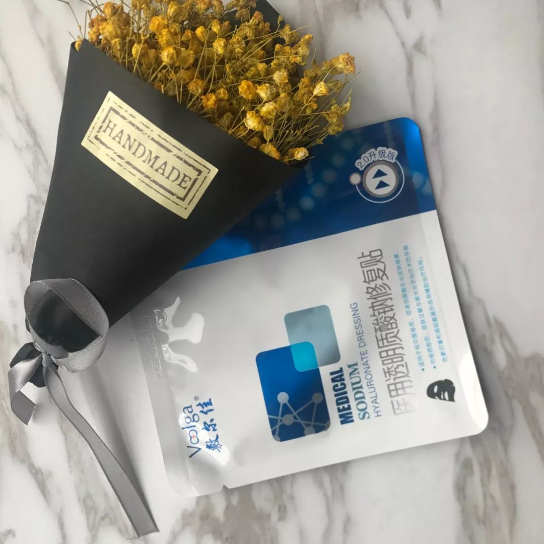 全网公认最好面膜免洗面膜,医美面膜前十