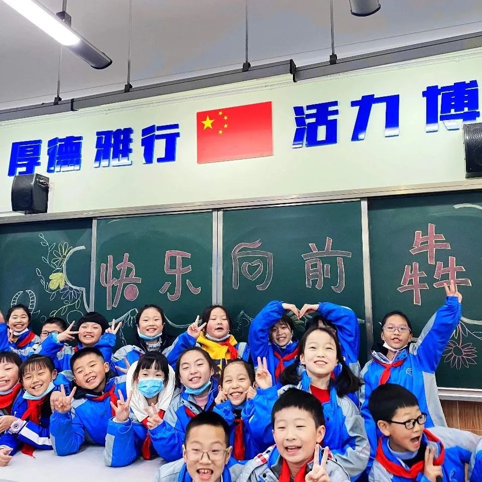 七中实验官网,七中实验学校成都