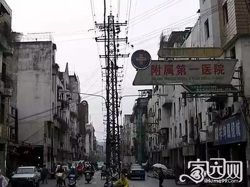 这里是福州英语,如今的台江