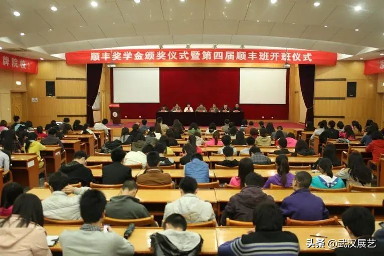 职业学院高端就业订单班,毕业后可直通央企的王牌专业