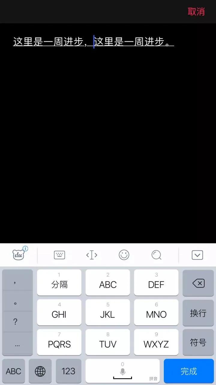 iphone13自带app哪些是没用的,iphone自带app好多个打不开