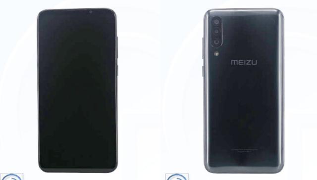 魅族16xs发布会回播,魅族16xs发布会重播