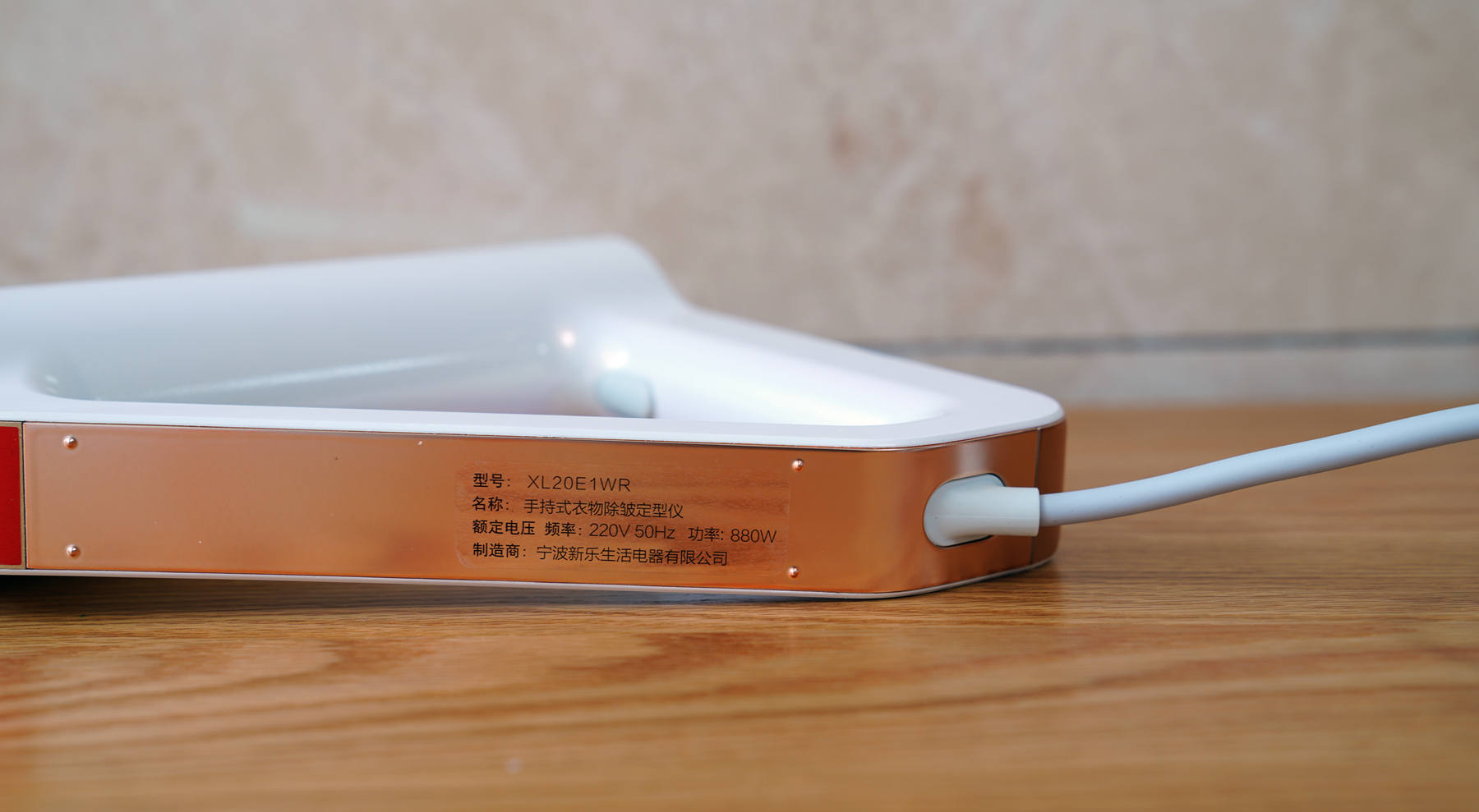 家用挂烫机如何选,家用大功率挂烫机选什么