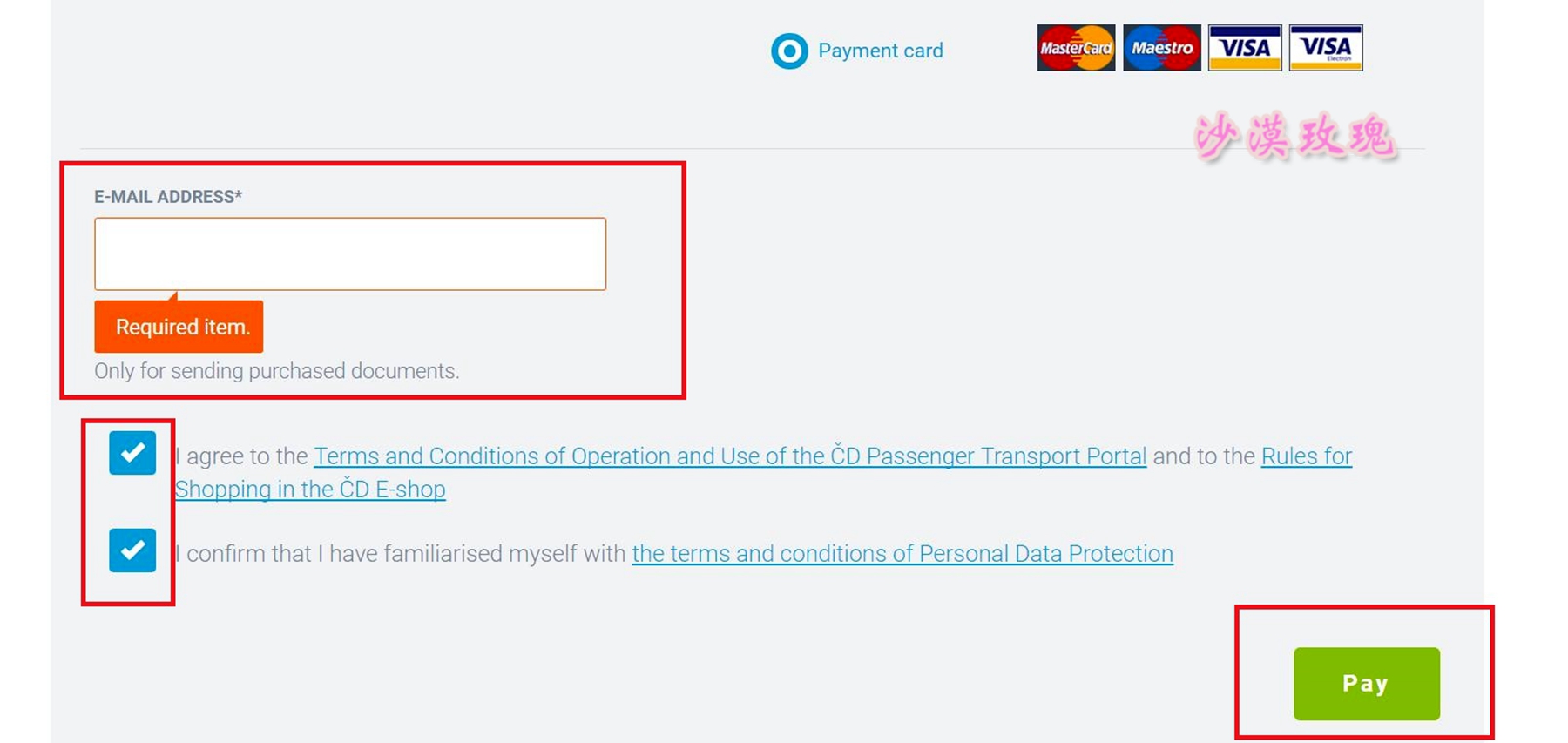 干货|在不能自驾的捷克,手把手教你预订铁路车票