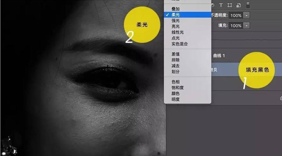 ps教程商业人像双曲线磨皮技巧,ps新手快速入门教程人像磨皮