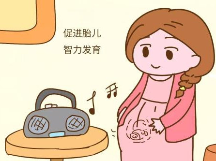 孕中期孕妈要注意5个胎教时间,孕中期的注意事项和禁忌