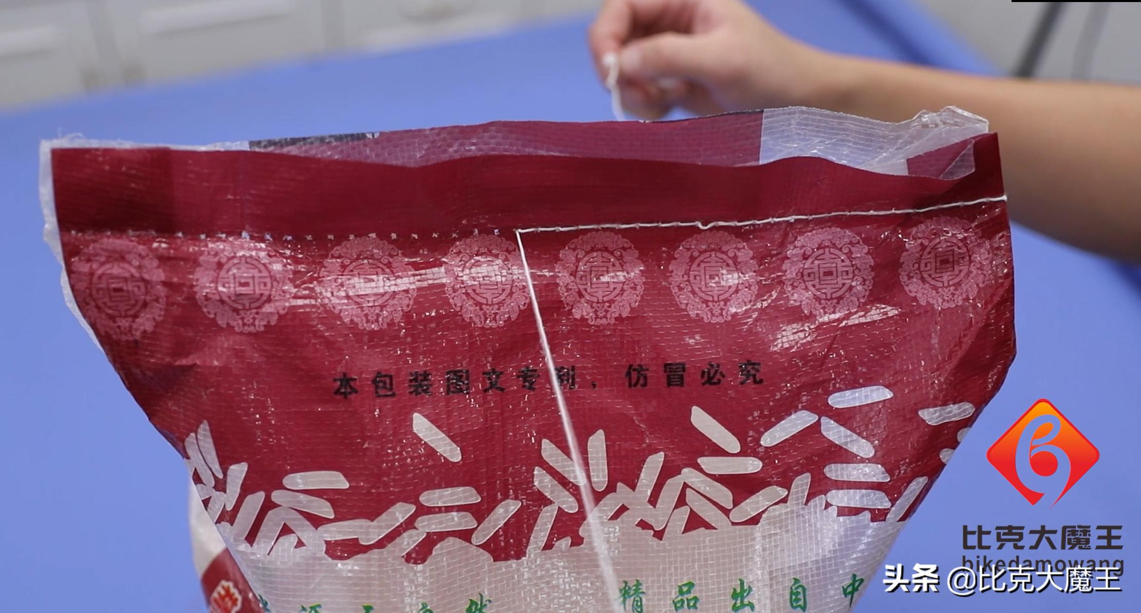 如何快速拆开米袋包装线,拆米袋线技巧妙招姐