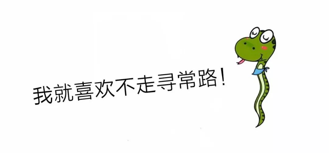 家附近蛇多怎么预防蛇不进屋,有蛇出没的地方怎么预防