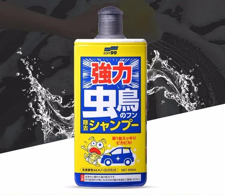 洗车必备的17件神器,自己动手洗车用什么工具好