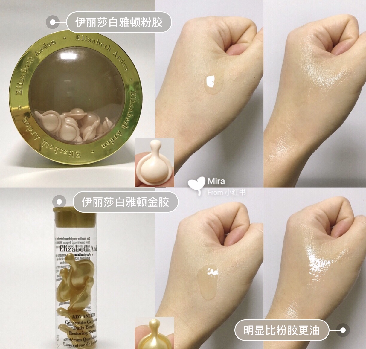 又有美白又有修护功效的精华推荐,精华美白抗初老