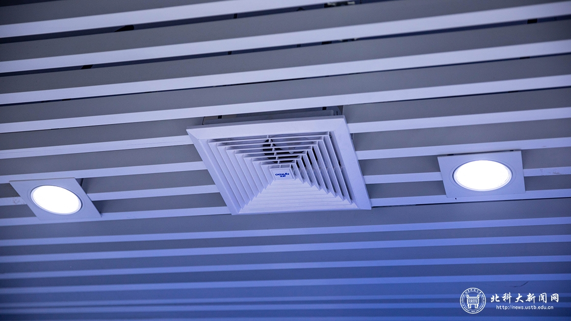 北京科技大学“不忘初心、牢记使命”主题教育整改进行时