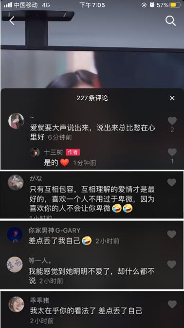 三金西瓜霜哪一款好,三金西瓜霜大支装
