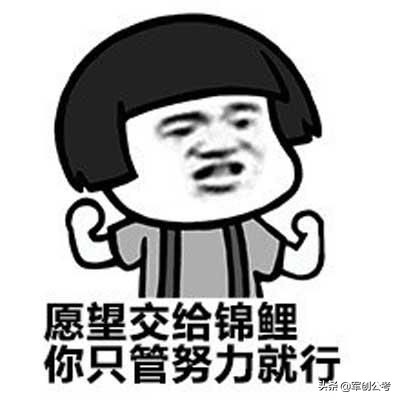 高考前一个月的灵异事件,高考前一晚遇到灵异事件