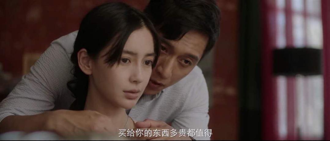 一次*窥偷**，让豪门穷女婿露出马脚：精神不对等的婚姻容易出轨