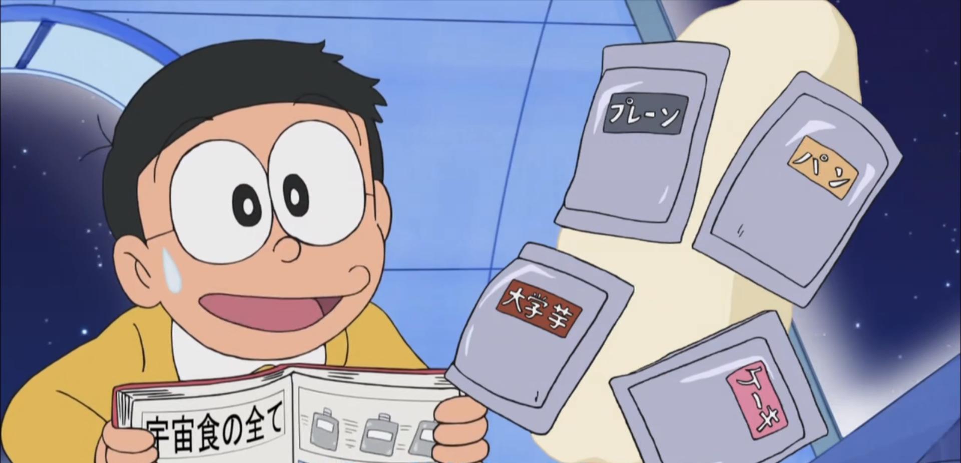 哆啦a梦被关在海底监狱 (哆啦a梦火星人来访)