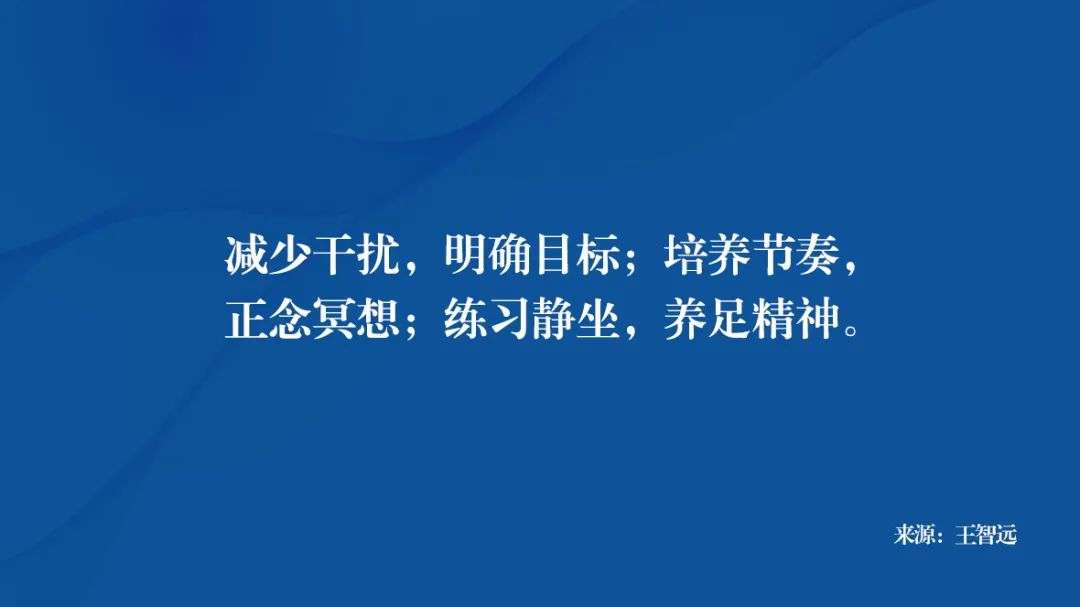总是沉溺幻想怎么办,总是沉迷于情感幻想怎么办