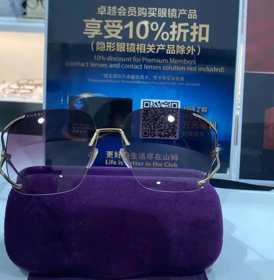 山姆单价最低的商品,山姆超市都有什么值得买