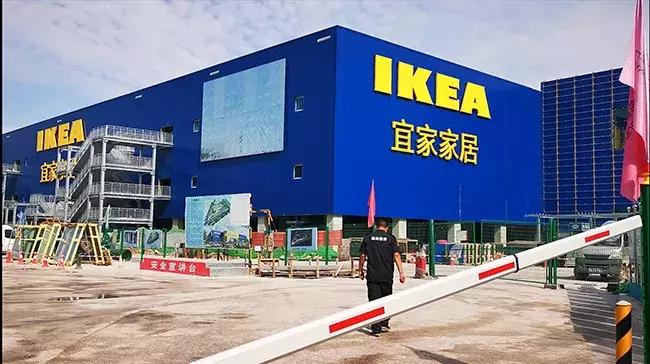 郑州宜家惠济开业时间,郑州宜家未来5年前景