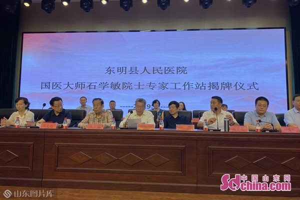 国医大师石学敏工作室,国医大师石学敏中央台