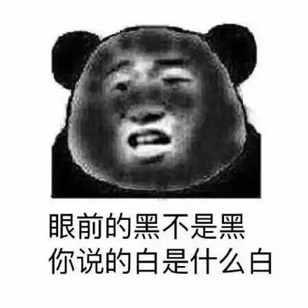 消灭蚊子的最新研究,利用各种手段消灭蚊子的神器