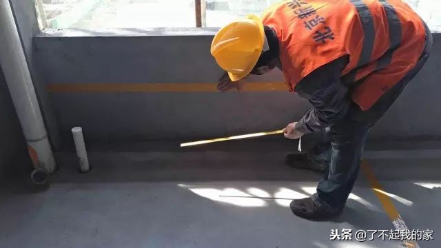 质量样板展示图册,最牛样板间