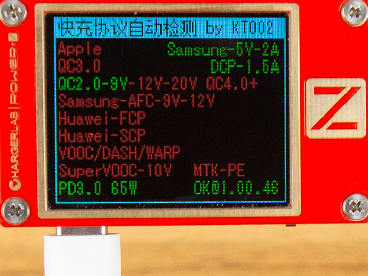 手机最新快充技术,快充移动电源横评