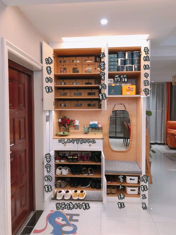 屋主装修案例,美式风格新家